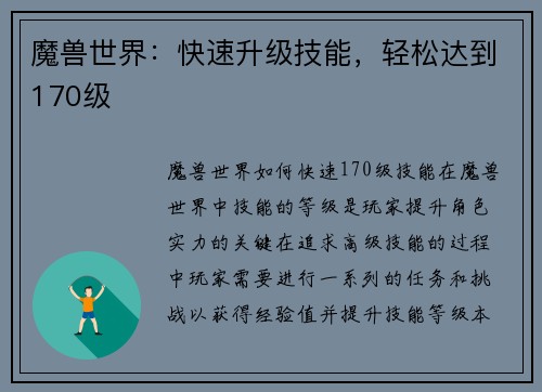 /works/52.html